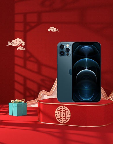 红色简约年货节C4D海报背景