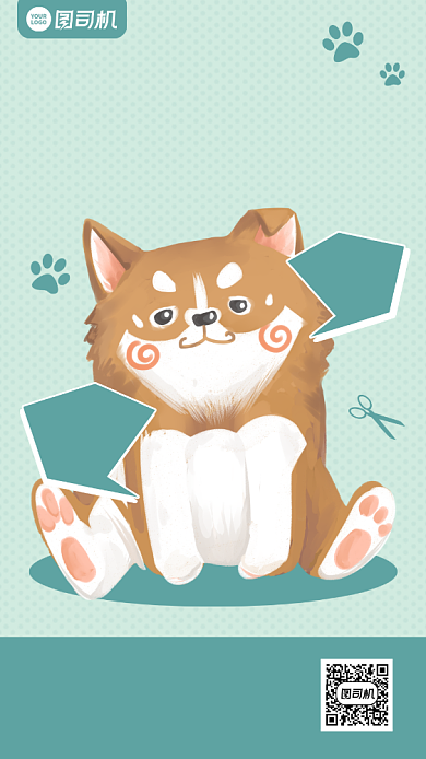 宠物店开业促销卡通手机海报背景