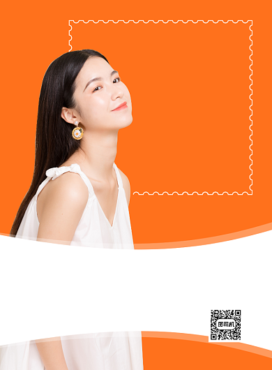 双十一主播带你提前购印刷海报背景