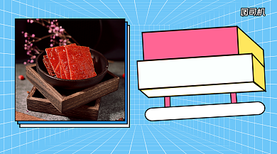 小零食推荐简约几何广告banner背景