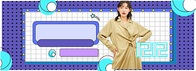 双十二双12孟菲斯直播盛典主播直播间背景