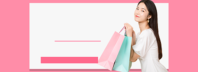 夏季女装5折清仓促销banner背景