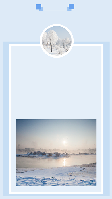 蓝色简约立冬来临文章配图背景