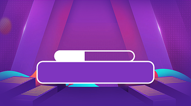 双十二促销年终盛典宣传海报背景