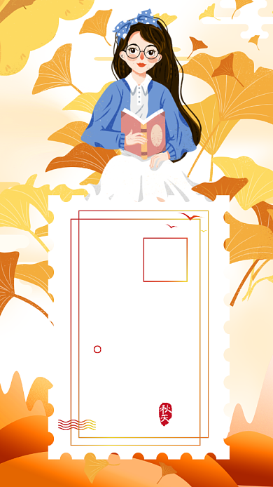 你好秋天唯美插画手机海报背景