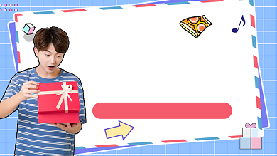 圣诞节礼物种草清单视频封面背景