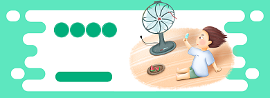 夏季风扇电扇促销banner背景