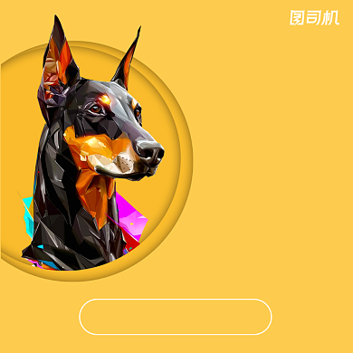 晒宠物活动简约清新手机方图背景