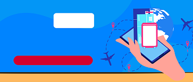 下半年旅游时间表蓝色公众号首图背景