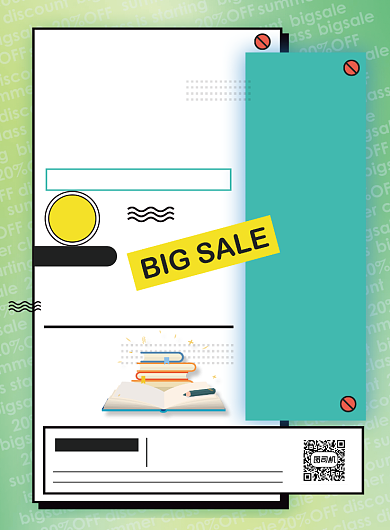 蓝色夏季暑期全科辅导班招生促销海报背景