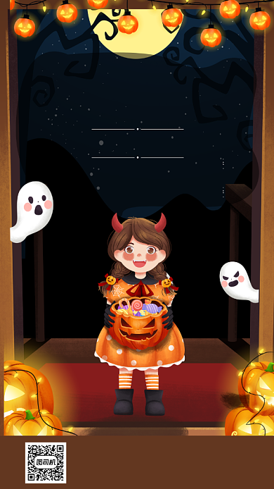 万圣节节日促销卡通风手机海报背景