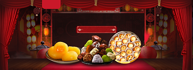 中国风年货盛宴年货节首页背景