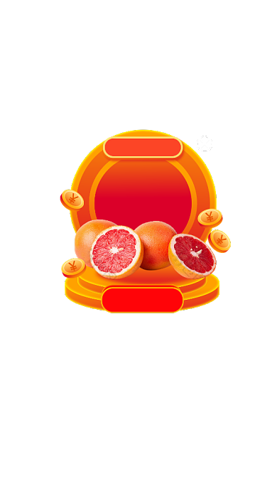 微立体新鲜上市弹窗优惠券弹屏弹窗背景