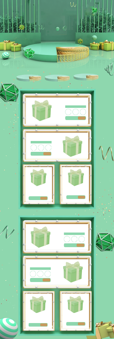 清新简约风C4D清明踏春电商首页背景