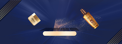 双12年终好物节蓝色质感化妆美容大促背景