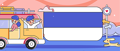 文化旅游路线卡通公众号首图背景