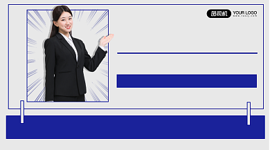 修图教学招生横版海报背景