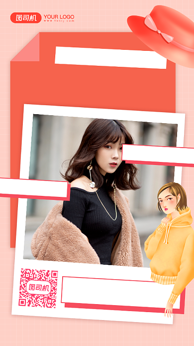 年末清仓服装促销摄影图手机海报背景