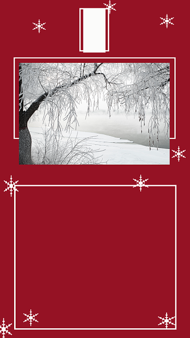 红色简约冬季习俗文章配图背景