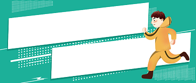 卡通绿色跑步质量更重要公众号首图背景