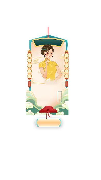 电商国潮美妆促销优惠券背景