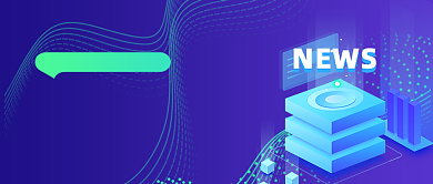 每日早报公众号首图背景