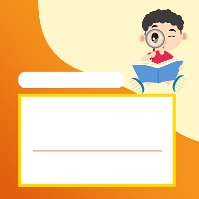 寒假培训班好课预售简约清新手机方图背景