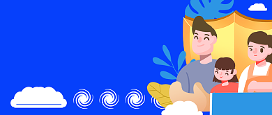 什么是家庭财产保险简约首图背景