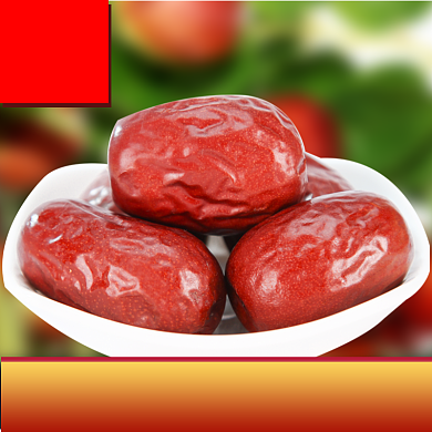 电商淘宝红枣大枣主图直通车背景