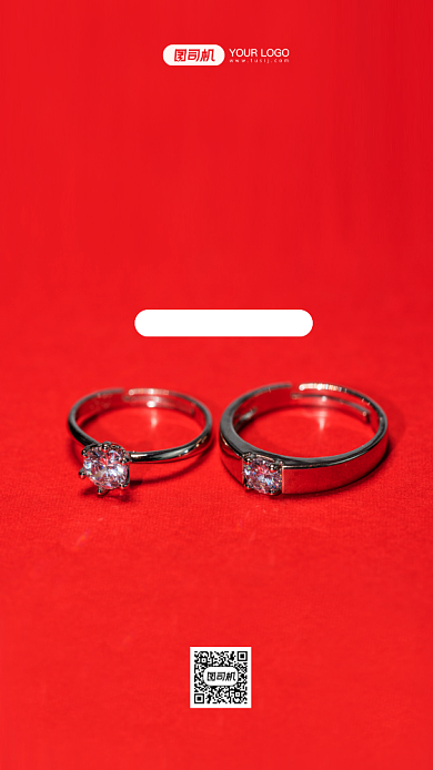 珠宝婚戒促销优惠红色手机海报背景