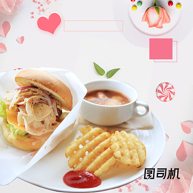 清新简约食品零食薯片汉堡早餐淘宝天猫主图背景