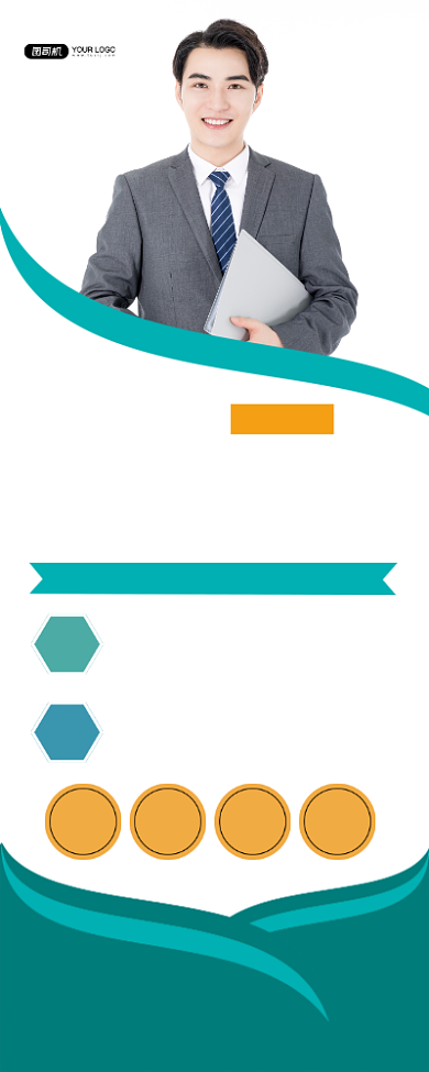 金牌讲师营销专家培训优惠简约易拉宝背景