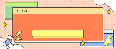 元旦新年话题吐槽公众号首图背景