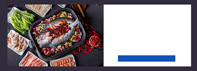 淘宝电商烤鱼生鲜促销banner背景