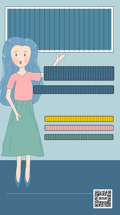 教育培训招新手机海报背景
