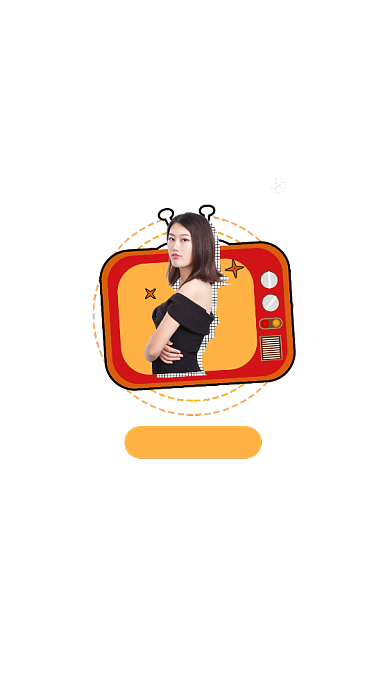 时尚双11双12直播促销弹窗入口背景