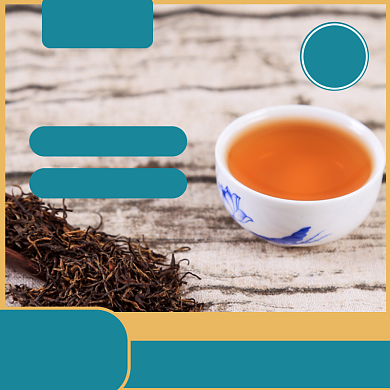 茶叶淘宝主图直通车模板背景