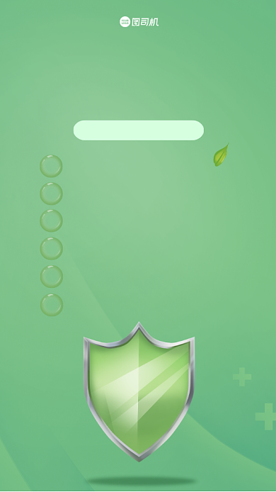 预防诺如病毒简约质感手机海报背景