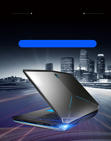 笔记本电脑平板电脑科技感蓝色大气海报背景