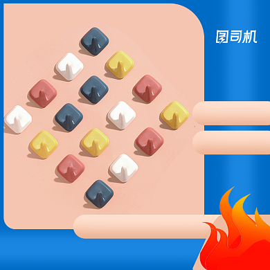 厨房日用挂钩无痕承重家居用品主图背景