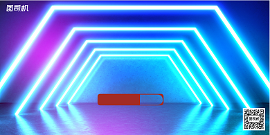 店庆红蓝光影霓虹灯折扣促销展板背景