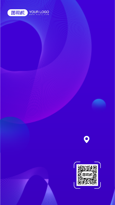 互联网邀请函手机海报背景
