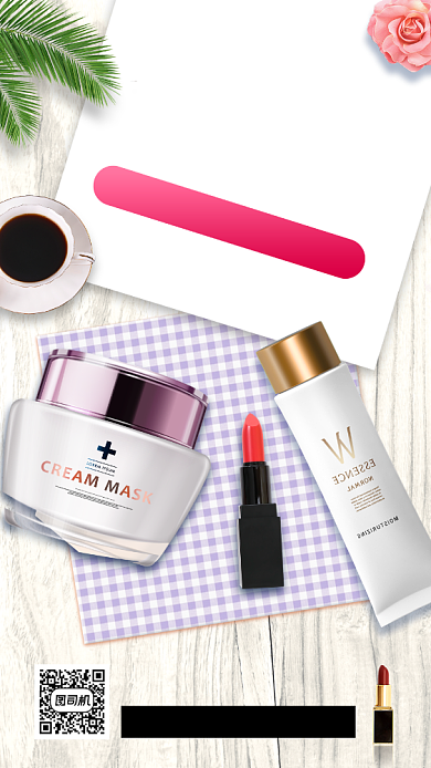美妆促销时尚简约手机海报背景