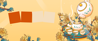 手绘秋季养生指南公众号首图背景