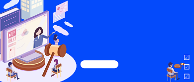 考研教育政治多选题简约首图背景