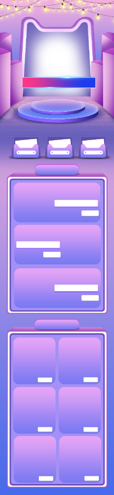 88会员日狂欢大促PC端首页模板背景