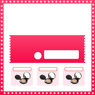 双11优惠券预售定金主图直通车背景