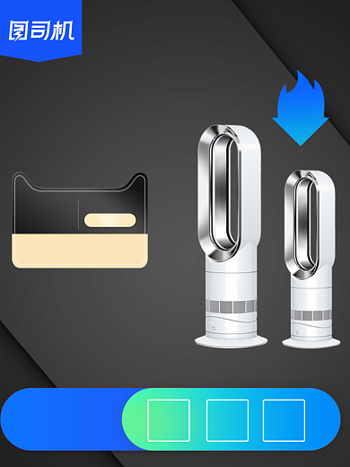 双十二双12年终盛典小家电主图背景