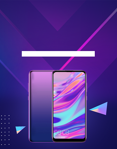 紫色渐变男人节手机数码海报背景