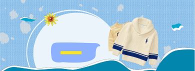 儿童毛衣专卖电商全屏海报背景